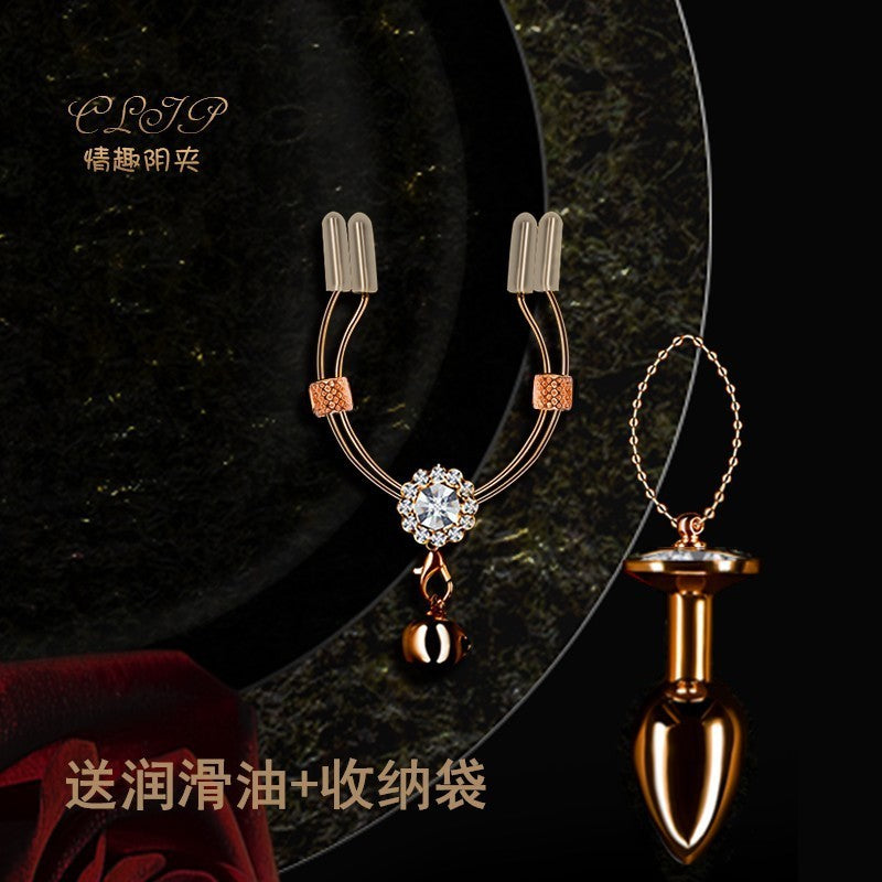 Image of erotic clamp clamp SM punishment flirting tool adult sex toys - Lip flap clamp + 2.7 anal plug - toys